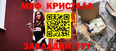 PSILOCYBIN Ставрополь