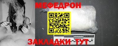PSILOCYBIN Ставрополь