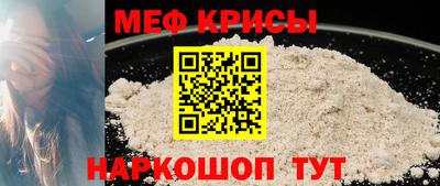 соль ск Среднеуральск