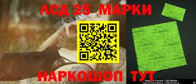 соль ск Среднеуральск