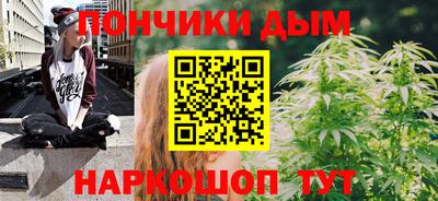 соль ск Среднеуральск
