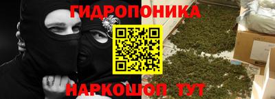 соль ск Среднеуральск