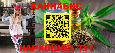 PSILOCYBIN Ставрополь
