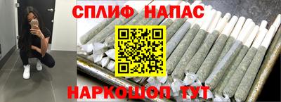 PSILOCYBIN Ставрополь