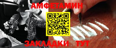 соль ск Среднеуральск