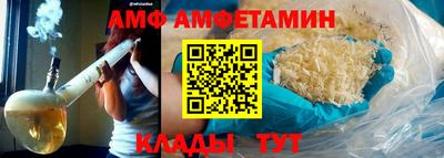соль ск Среднеуральск