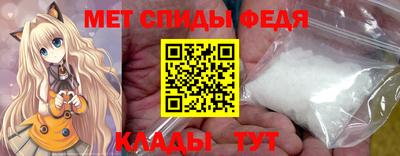 соль ск Среднеуральск