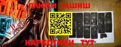 соль ск Среднеуральск