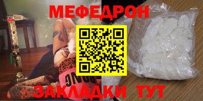соль ск Среднеуральск
